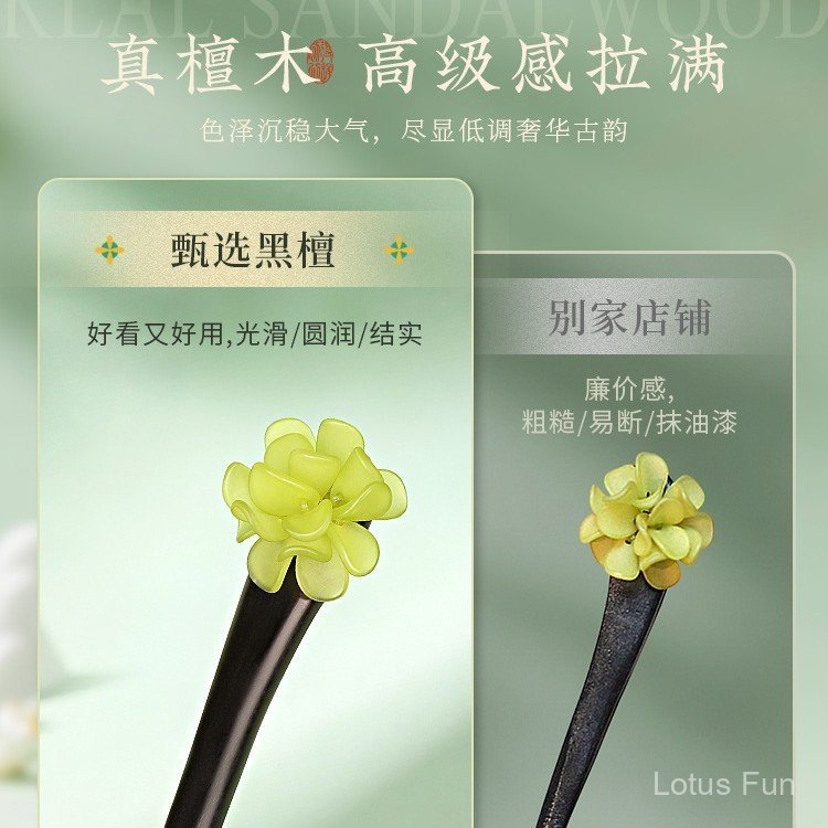 Câymun Kẹp Tóc Hoa Tươi Cao Cấp, Phong Cách Trung Quốc, Phụ Kiện Cho Hanfu Sườn Xám