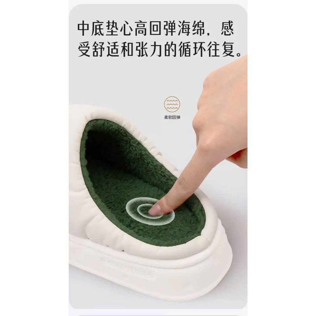 Dép Sục Bông Bánh Mỳ, Dép Sục Phao Siêu Nhẹ Chống Thấm Nước Giữ Ấm Mùa Đông