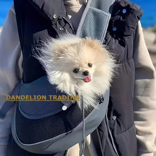 [DELION] Ba lô đi chơi cho chó Ba lô thú cưng Du lịch cho mèo và chó Túi đeo vai Messenger di động Ba lô thú cưng thoáng khí cho chó con Chó mèo Thỏ