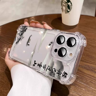 Ốp Lưng Thơ Cổ 3 in1 Cho OPPO K12X K9S K12 K12S K13 Turbo Vỏ Điện Thoại Mềm Chống Rơi Vỏ Bảo Vệ