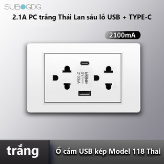 SUBOGDG Ổ Điện Đôi 3 Chấu Tích Hợp 2 Cổng USB+Type-C Sạc Âm Tường Màu Trắng
