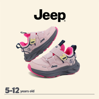 JEEP Giày Trẻ Em Bé Trai Bé Gái Lưới Mùa Hè Thoáng Khí Thoải Mái Nhẹ Chống Trơn Trượt Giày Thể Thao Trẻ Em