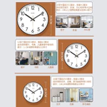 Đồng hồ treo tường đơn giản Đồng hồ thạch anh thời trang Đồng hồ đồng hồ phòng khách hiện đại Đồng hồ treo tường Bắc Âu Siêu đơn giản — ảnh 3