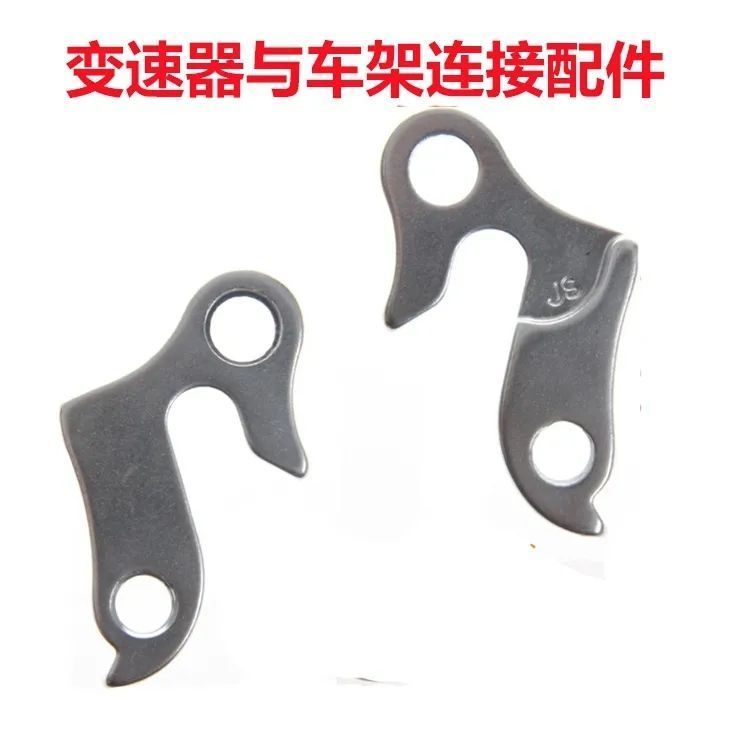 Xe Đạp Leo Núi Chuyên Dụng Khung Hợp Kim Nhôm, Có Móc Derailleur Phía Sau