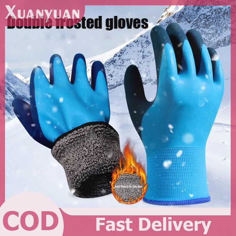 XUAN -30 Độ Bảo Quản Lạnh Chống Đóng Băng Unisex Bảo Vệ Lao Động Găng Tay Câu Cá Chống Lạnh Nhiệt Chống Gió Găng Tay Làm Việc VN