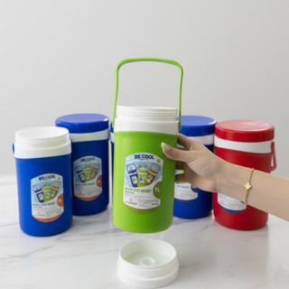 Ca giữ nhiệt bình đá giữ nhiệt nắp tròn có quai BeCool 1L, 1.5L, 2L nhiều màu  - Trường An VN