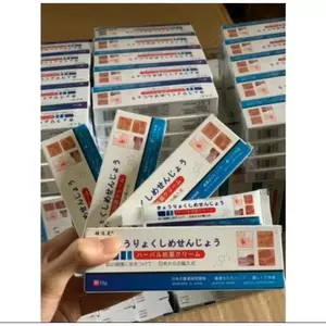 Kem Bôi Da Hắc Lào Nấm Ngứa Đầu Tổ Đỉa Ghẻ Nước Lang Ben Á Sừng Vảy Nến Hiệu Quả Ngay Lần Đầu - Kem Nhật Bản