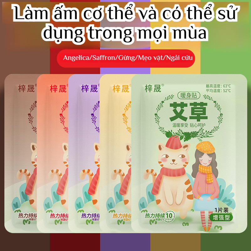 Miếng Dán Giữ Nhiệthảo Dược Jmy 12H - Hình Ảnh Thực Tế
