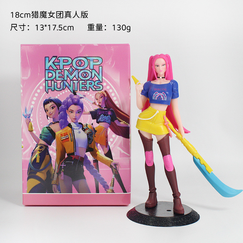 17CM Kpop Demon Hunters Hình K Pop Demon Hunters Nhân Vật Huntrix Đồ Chơi Derpy Tiger Rumi Mira Zoey Sussy Hình Đồ Trang Trí
