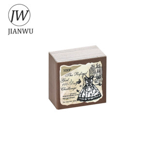 JIANWU Cô Gái Tinh Tế 100 Ngày Đấm Thẻ Series Vintage Phong Cảnh Chất Liệu Cắt Dán Memo Pad Sáng Tạo DIY Tạp Chí Văn Phòng Phẩm