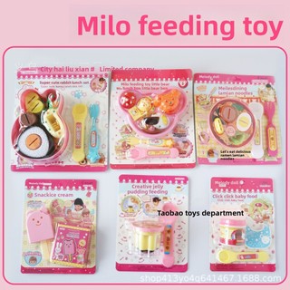 Đồ chơi nhà chơi pudding mô phỏng cho trẻ em bé trai bé gái gấu nhỏ bento ramen
