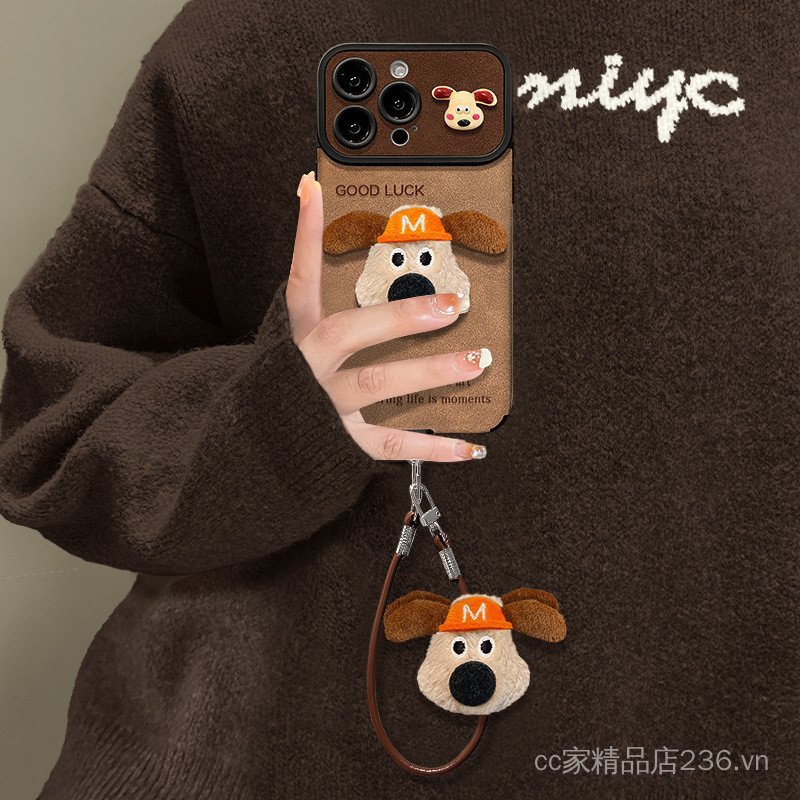Sang Trọng Shopkeeper Chó Dây Thích Hợp Cho 15 Thu Đông Ốp Lưng Điện Thoại Nữ Mới iphone17promax Silicone 16 14 13 12 11