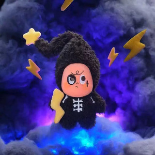 YT4 TWINKLE TWINKLE Văn phòng Khí tượng Dòng Hộp mù Mặt dây chuyền búp bê sang trọng đồ chơi cho trẻ em bé gái