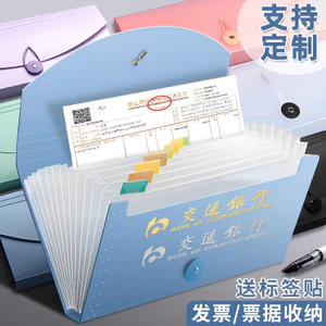 Túi Hóa Đơn 13 Lưới Túi Organ Hóa Đơn Nhiều Lớp Lưu Trữ Tài Liệu Thư Mục Đồ Dùng Văn Phòng Thư Mục XCU5
