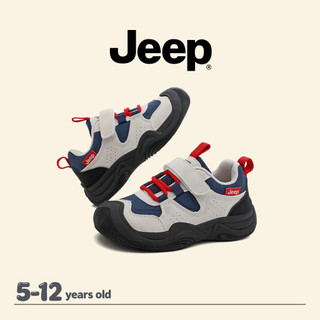 JEEP Bé Trai Bé Gái Lưới Đi Bộ Đường Dài Chống Trơn Trượt Đệm Bảo Vệ Chân Trẻ Em Giày Đi Bộ Đường Dài Ngoài Trời