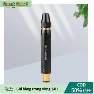 【COD】Bộ vòi xịt tăng áp đa chức năng mã KV1 đầy đủ mẫu mã thiết kế cao cấp tiện dụng cho rửa xe và tưới cây