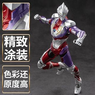 Sino-Motion Ultraman Diga Giáp Hình Bé Trai Nhân Vật Hành Động Mô Hình Đồ Chơi Trẻ Em Trang Trí Quà Tặng