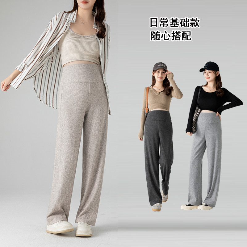 Quần bà bầu mùa xuân thu quần ống rộng eo cao