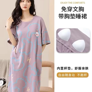 Shop Váy Ngủ Có Miếng Lót Ngực Nữ Tay Ngắn 2025 Dễ Thương Mỏng Bộ Đồ Ngủ Nữ Mùa Hè Đầm Rời