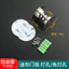 Siêu Ngắn Hút Cửa Không Đục Lỗ Từ Tính Mạnh Chống Va Chạm Mini Từ Tính Cảm Ứng Phòng Ngủ Cửa Gỗ Hút Cửa Thấp 5cm Chống Gió Nhỏ111313