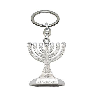 Móc khóa Menorah Do Thái - 12 bộ lạc Israel 7 nhánh Giá đỡ nến Jerusalem