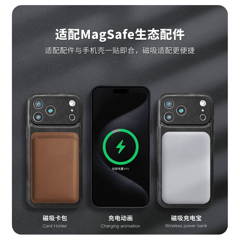 Khung J32TPU Giả Thiết Kế Từ Tính Cho iPhone17promax Ốp Điện Thoại Phong Cách Mới Cho apple 15pro Sáng Tạo 14pro Độc Đáo 16pro Bảo Vệ Chống Sốc Ốp Chống Sốc