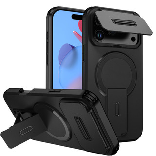Dành cho iphone 17 Pro Max Ốp điện thoại có nắp máy ảnh trượt Chân đế từ tính Vỏ mỏng chống sốc
