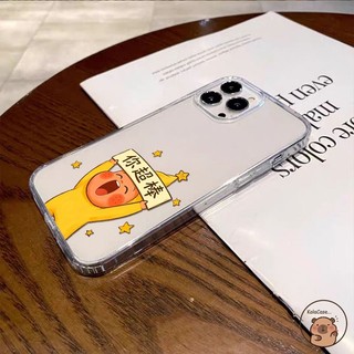 Tương Thích Cho iPhone 17 Air 16 15 14 13 12 Mini 11 Pro XR XS Max X 8 7 6 Plus Ốp Điện Thoại Bạn Thật Tuyệt Vời Lấp Lánh Ngôi Sao Hoạt Hình Dễ Thương Trong Suốt Vỏ Mềm