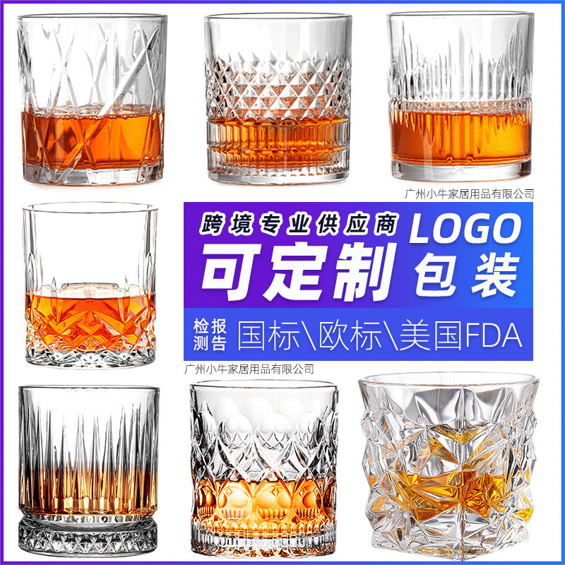 Hộ Gia Đình Hộp Quà KTV Phương Tây Rượu Thủy Tinh Cổ Điển Nổi Tinh Thần Thanh Bộ Bia Whisky