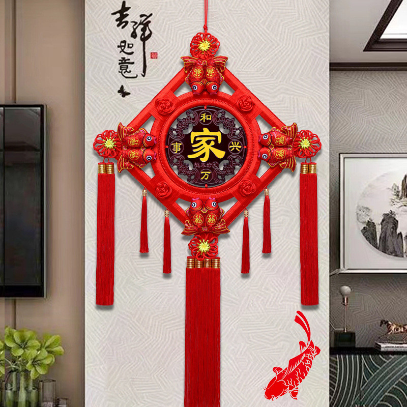 Trung Quốc Nút Thắt Mặt Dây Chuyền Phòng Khách Lớn Fu Nhân Vật Đào Gỗ Cao Cấp Lễ Hội Mùa Xuân Câu Đối Tết Nguyên Đán Tivi Nền Trang Trí Tường 12.4 XNMC