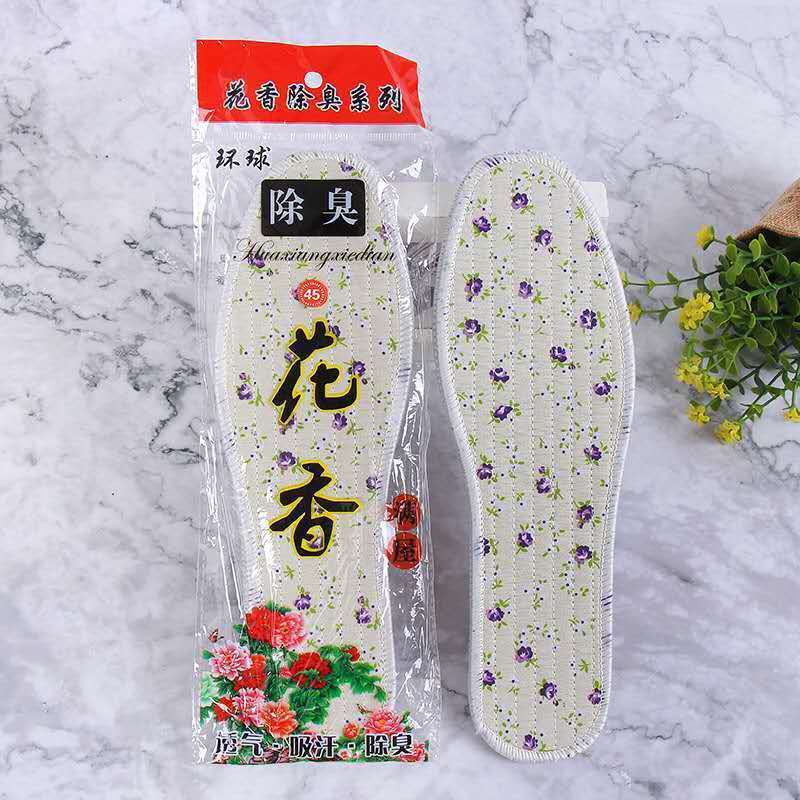 Đế Lót Hoa Tím Lót Mồ Hôi Thoáng Khí Nam Nữ Bốn Mùa Quà Tặng Đế Dày Nguồn LX4C