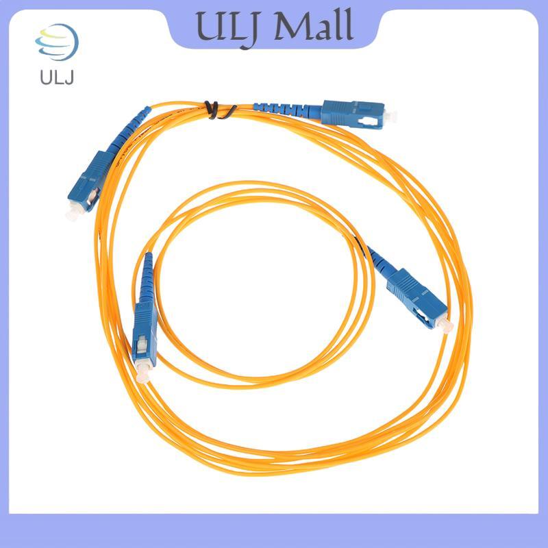 Cáp vá quang ULJ SC sang SC UPC Singlemode Simplex SMF 9 / 125μm Chế độ ...