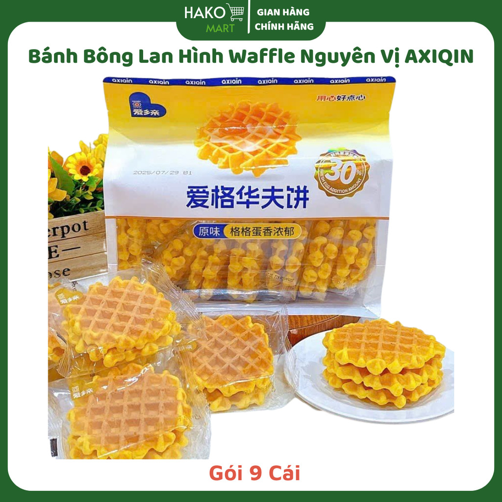 Bánh Bông Lan Hình Waffle Nguyên Vị AXIQIN | Shopee Việt Nam