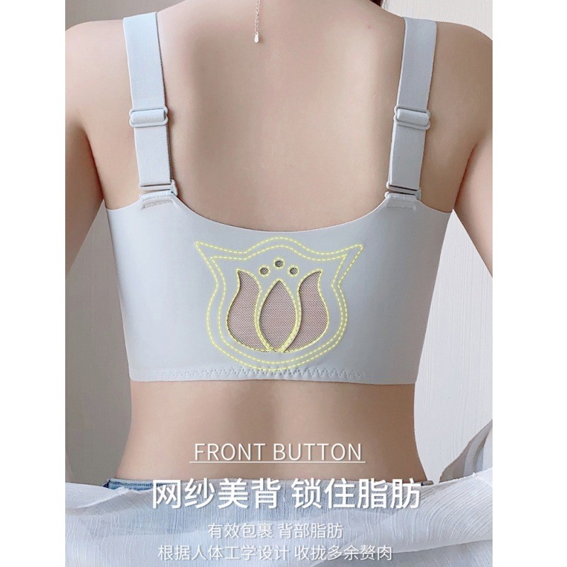 Quần lót nữ Dây kéo phía trước Phong cách lưng đẹp Tập hợp áo ngực thoải mái Áo ngực nữ