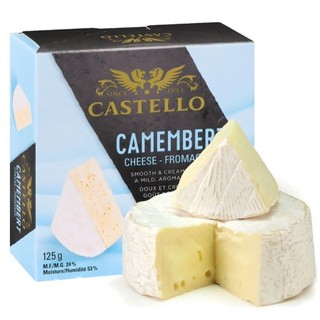 (Hỏa Tốc HN) Phô Mai Camembert Castello 125g Đậm Đà, Thơm Chuẩn Kiểu Pháp