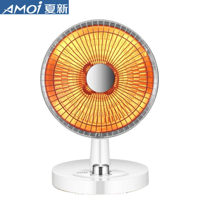 ☀Amoi NSB-40 Little Sun Heater Hộ Gia Đình Tiết Kiệm Năng Lượng Lưới Tản Nhiệt Văn Phòng Quạt Sưởi Điện Nhỏ Làm Nóng Nhanh 06XD