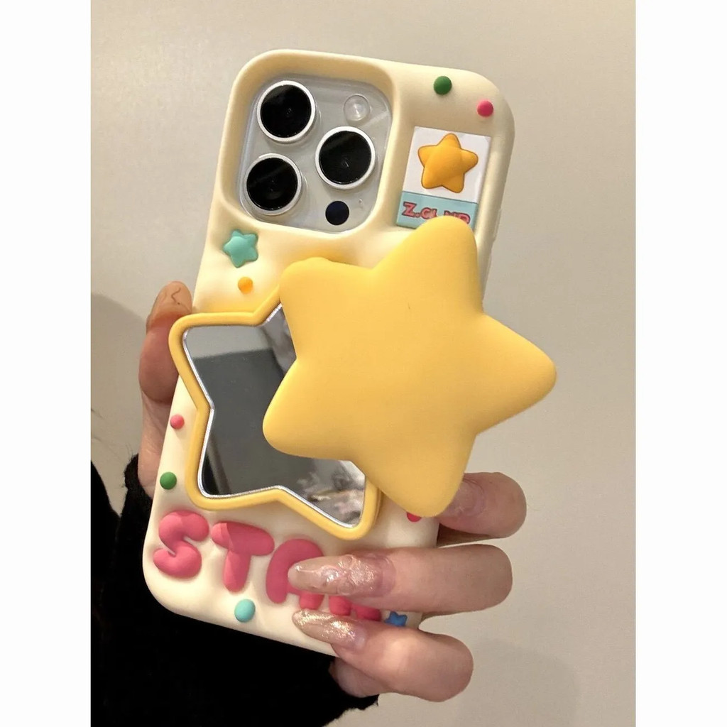 Ốp Điện Thoại Ngôi Sao Ba Chiều Giá Đỡ Gương Trang Điểm Thích Hợp Cho iPhone17ProMax Ốp Điện Thoại Thích Hợp Cho iPhone16pro Silicone 15 Nữ 14 Chống Sốc 13