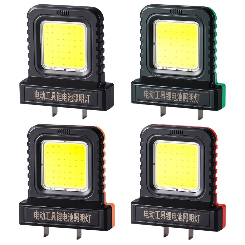 Đèn hội thảo LED Kool cho pin dụng cụ không dây Thiết kế kẹp có thể điều chỉnh 2 chế độ Chiếu sáng tác vụ di động