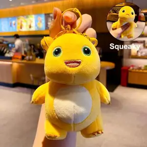 Squeaky Nailong Sang Trọng Móc Khóa Có Âm Thanh Mềm Đồ Chơi Nhồi Bông Hoạt Hình Búp Bê Mặt Dây Chuyền Cho Trẻ Em Quà Tặng Sinh Nhật
