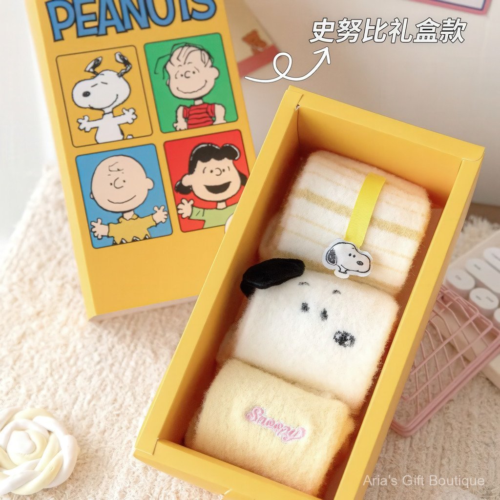 Tất Snoopy mùa đông lót dày len bông tuyết, ống giữa siêu ấm áp cho ngủ