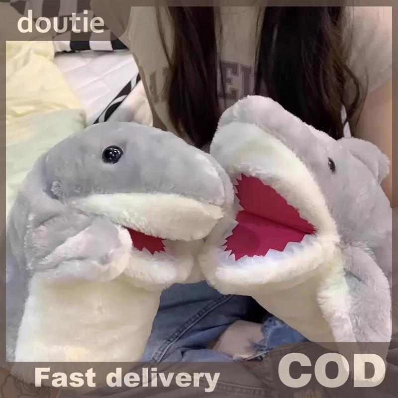 Doutie 22cm Tay Nhỏ Dễ Thương Con Rối Găng Tay Sang Trọng Đồ Chơi Động Vật Tay Con Rối Cánh Tay Mở Miệng Găng Tay Búp Bê Trẻ Em Quà Tặng Sinh Nhật VN