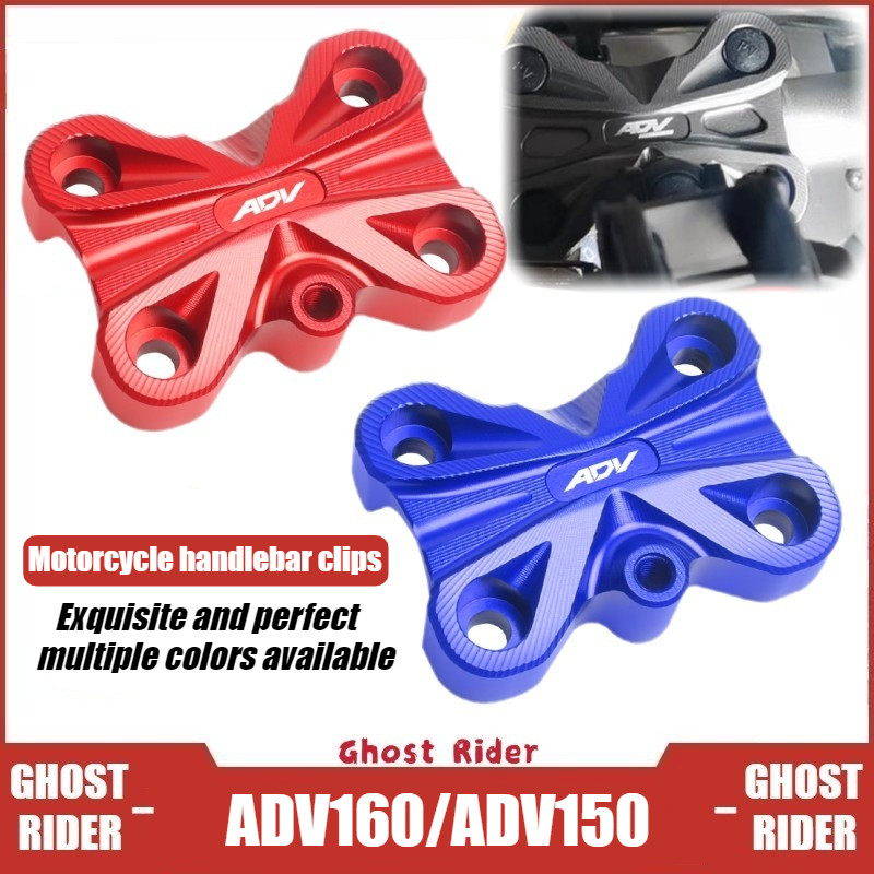 Dành Cho Xe Honda ADV160 / ADV150 Tay Cầm Gắn Kẹp Có Điều Hướng & Giá Đỡ Điện Thoại Giá Đỡ Phụ Kiện