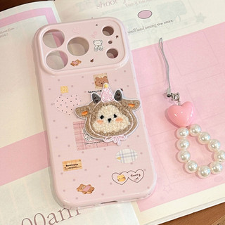 Sweet Girly Wave Point Sang Trọng Cừu Tình Yêu Khung Trái Tim Ngọc Trai Dây Xích Điện Thoại Dành Cho iPhone 17Promax 16Promax 12 13 14 15 Pro Max Silicon Mềm Chống Sốc Nữ Vỏ Di Động