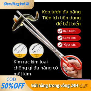 【24H】Kẹp Bắt Lươn Vàng Đặc Biệt - Chống Trượt Ưu Việt - Ứng Dụng Rộng Rãi Trong Ngư Nghiệp