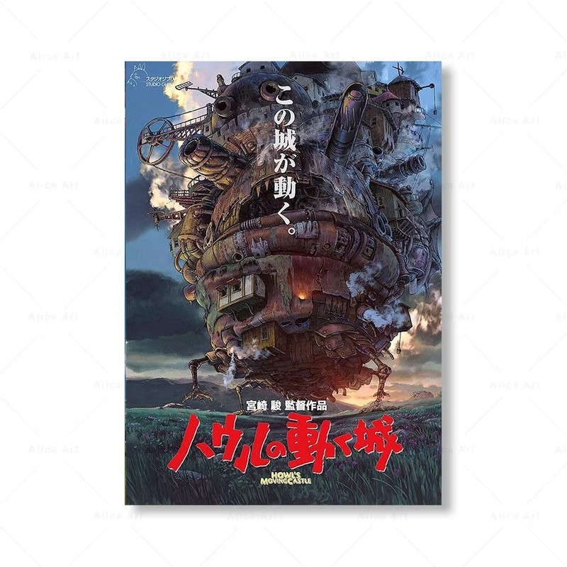 Studio Ghibli Cổ Điển Anime Poster In Spirited Away Totoro Ponyo Canvas Nghệ Thuật Treo Tường Cho Nhà Thanh Cafe Trang Trí