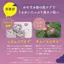 Face Mask LuLuLun One-Night Rescue Moisturizing One-Night C 3K 35mL x 5 packets- Direct from Japan