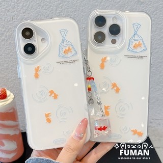 Ốp Điện Thoại Cá Vàng Trắng Kem Cho Vivo V60 V50 V50E V40 V40E V30 V30E V29 Lite V29E V27 V27E V25 V25E V23 V23E Pro V17 Neo V9 5G 4G Vỏ Chống Sốc Dễ Thương