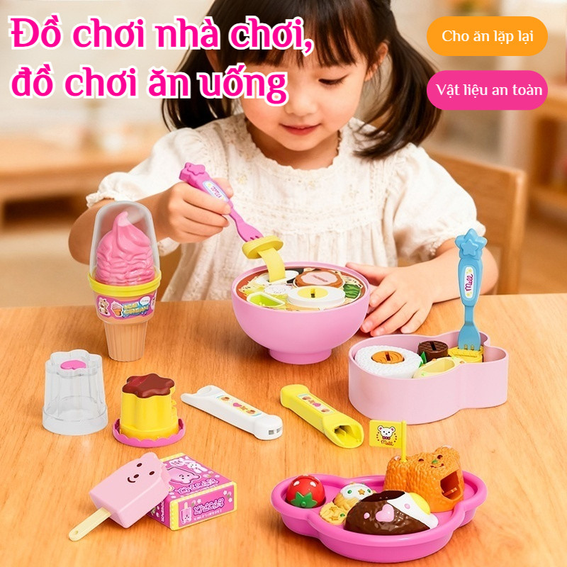 🔥Giá sốc🔥Bộ đồ ăn làm bánh pudding đồ chơi giả vờ đồ chơi cho ăn/Đồ chơi cho gấu ăn bánh pudding / Bộ đồ chơi hộp cơm bento / Đồ chơi đóng vai / Đồ chơi giáo dục sớm / Đồ chơi cho ăn thạch bánh pudding
