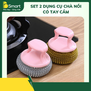 Set 2 Bàn Chải Cọ Rửa Đa Năng Dùng Cho Xoong Nồi, Bát Đĩa, Bếp Nấu Tiện Lợi