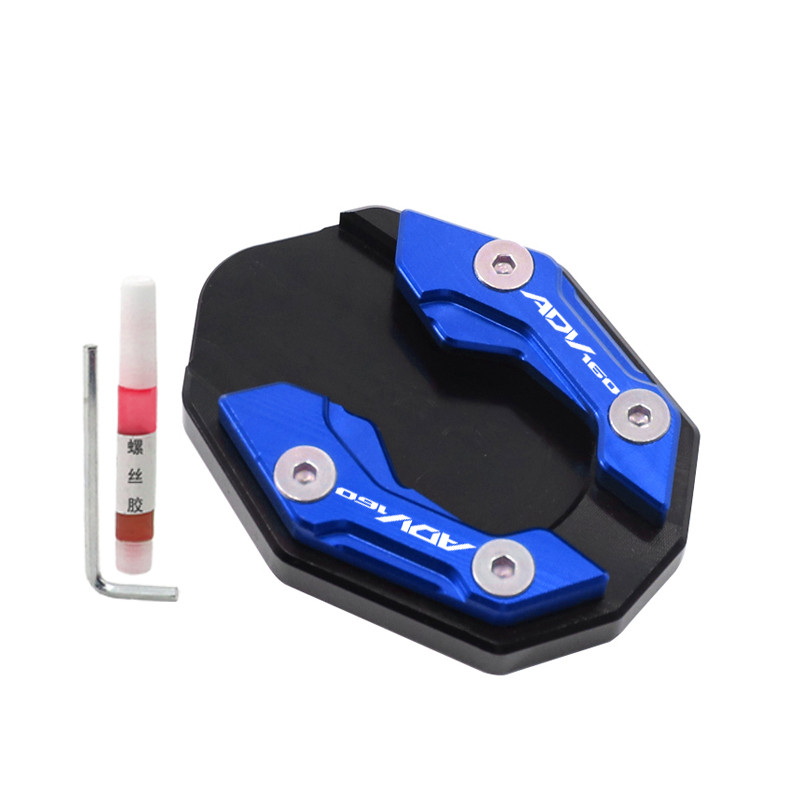 Dành cho miếng đệm mở rộng đế bên HONDA ADV160 / VARIO160 – Mở rộng tựa chân chống trượt